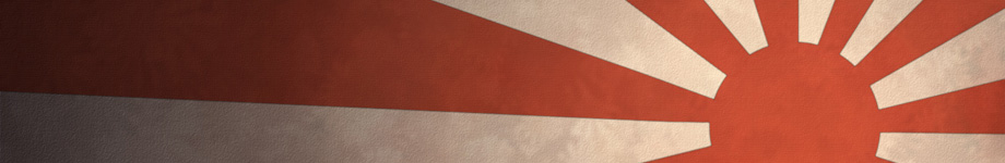 Muhsin Şener Rotating Header Image